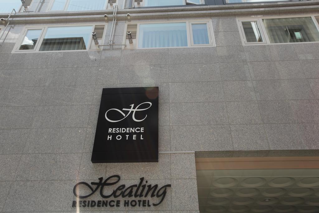 Residence Healing Hotel Daejeon Exterior foto